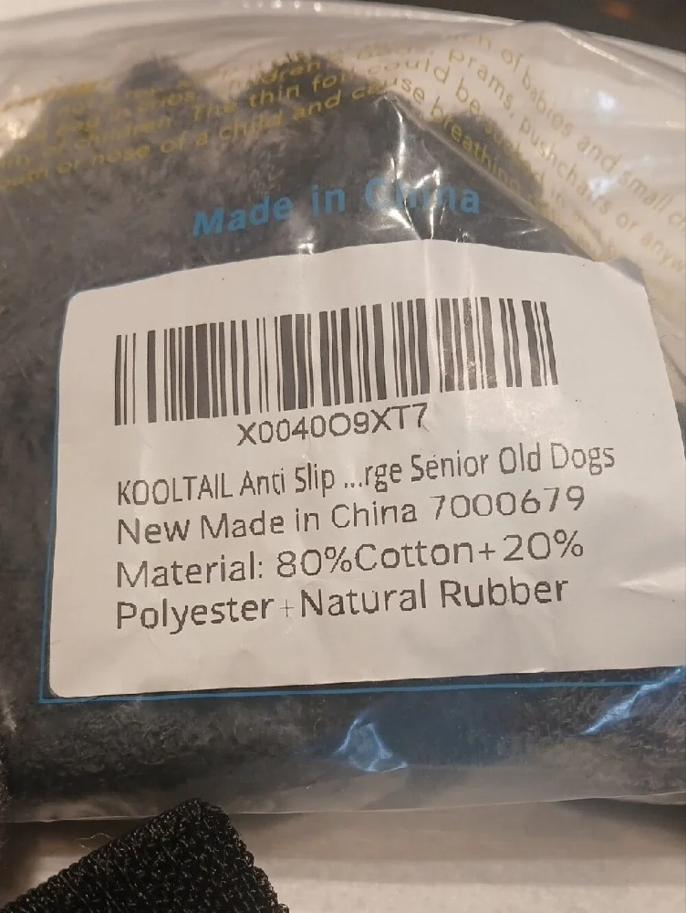 Kooltails black gray